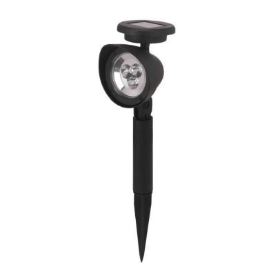 Smart Garden Prima Spotlight 5L