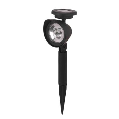 Smart Garden Prima Spotlight Stake Lights 5L (4-Piece)