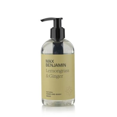 Max Benjamin Body Lemongrass & Ginger Gift Set