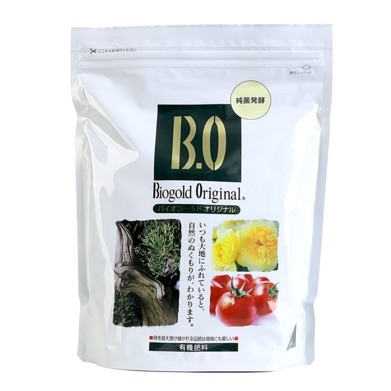 Biogold Original Bonsai Nutrition 900g