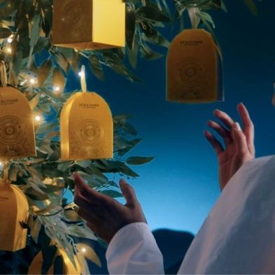 L'Occitane Verbena Ornament