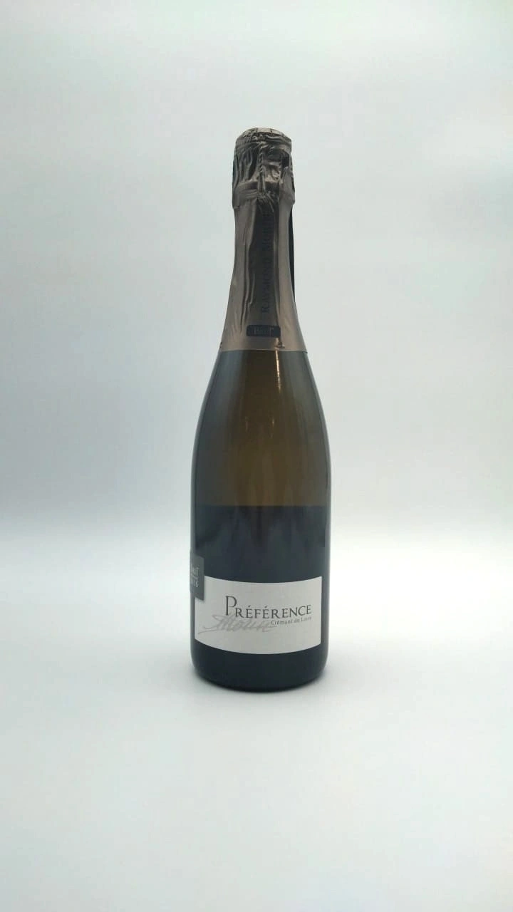 Cremant de Loire Brut Preference 2016 Dom. du Landreau, Raymond Morin