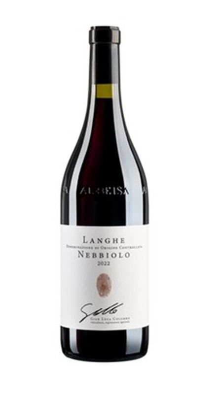 Gian Luca Colombo, Langhe Nebbiolo DOC 2022