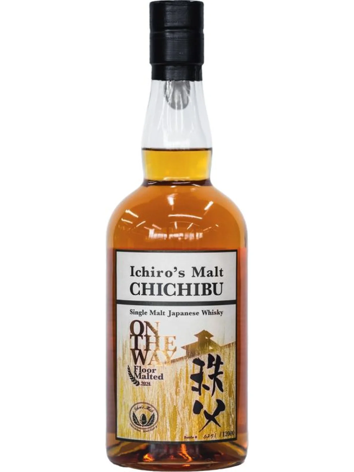 Chichibu On The Way Floor Malted (2024 Release) 54.5%% 70cl