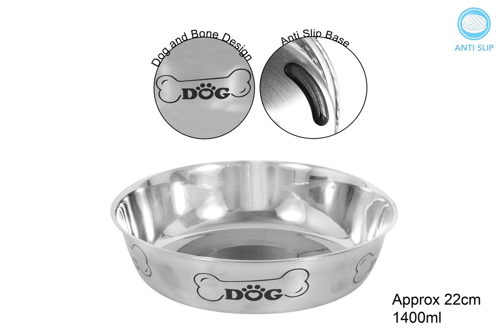 Polished Stainless Steel Pet Bowl 21cm