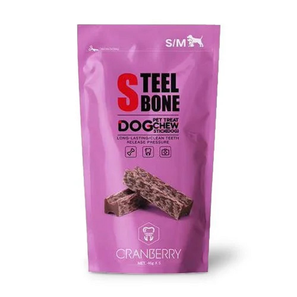 I Love My Pets Steel Bone Cranberry Small/Medium