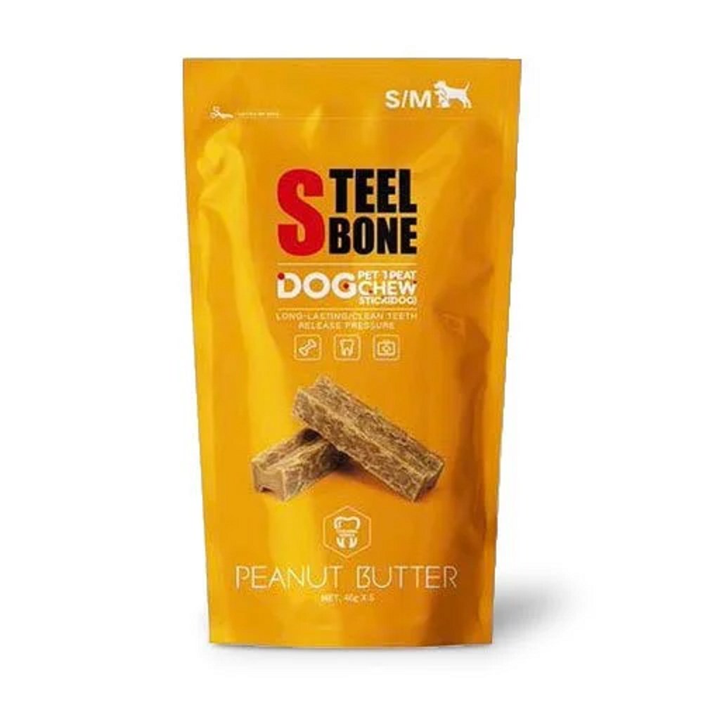 I Love My Pets Steel Bone Peanut Butter Small/Medium