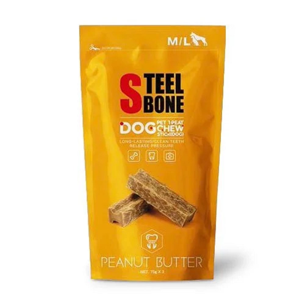 I Love My Pets Steel Bone Peanut Butter Medium/Large
