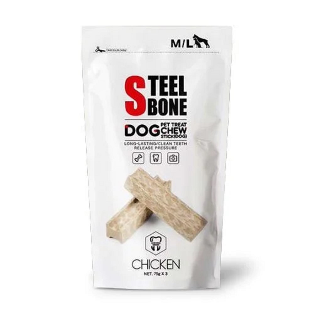 I Love My Pets Steel Bone Chicken Medium/Large