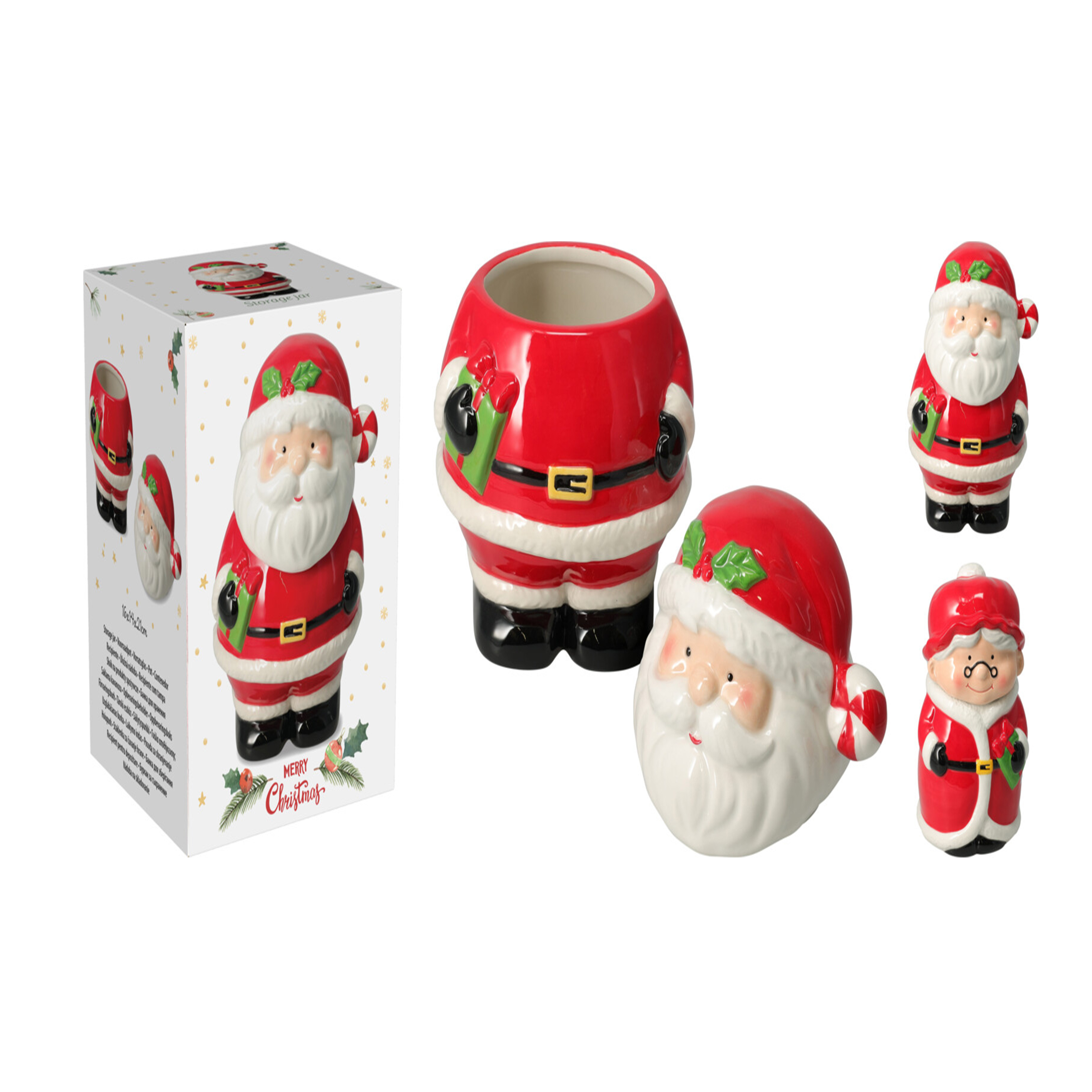 Storage Jar Assorted 21cm